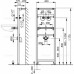 Инсталляция AlcaPlast A104A/1200 для умывальника